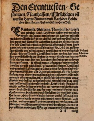 Ein kurtze Replica Auff die langen Antwort Heyntzen Bullingers, von der heyligen Schrifft vnnd der Kirchen Authoritet