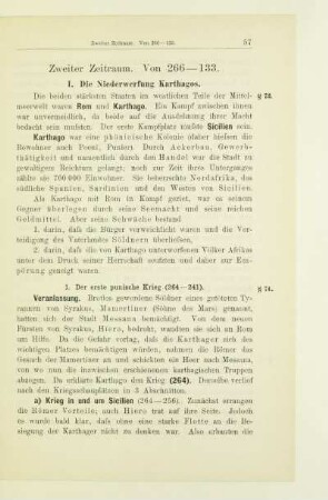 Zweiter Zeitraum. Von 266-133