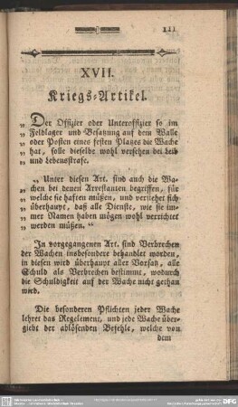 XVII. Kriegs-Artikel