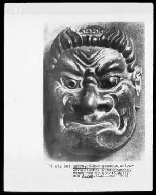 No-Maske