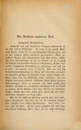 Unsere Zeit und die sie unterscheidenden Merkmale nach der heiligen Schrift beleuchtet in vier Vorträgen