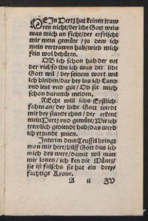 MEJN Hertz hat kein traw||ren nicht/ der libe Gott weis || was mich an ficht/