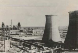 Eisenhüttenkombinat Ost