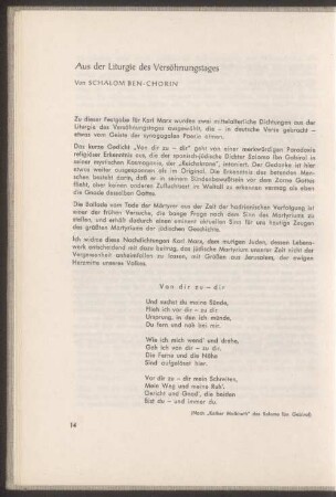 Aus der Liturgie des Versöhnungstages