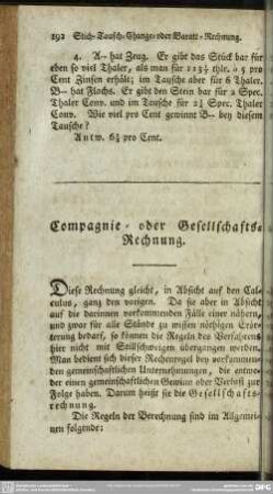 Compagnie- oder Gesellschafts - Rechnung