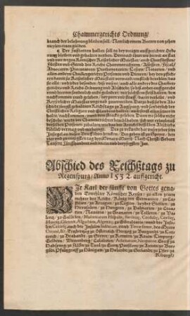 Abschied des Reichßtags zu Regenspurg/ Anno 1532. auffgericht.