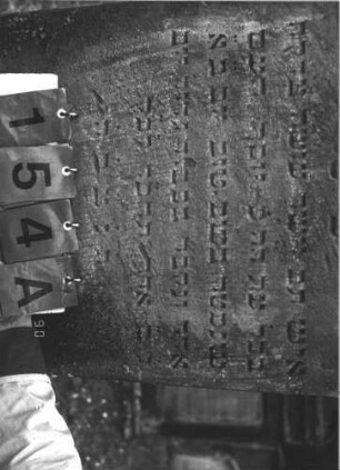 Grabstein 154 (Index: 100009012) Maße HxBxT: 152x76x40 cm: Grabstein 154A
