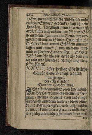 Der erste Artickel/ Von der Schöpffung.