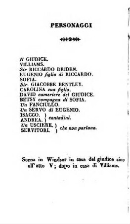 Il buon giudice