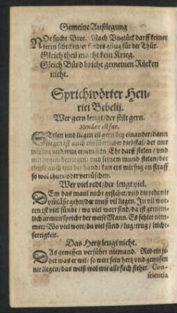 Sprichwörter Henrici Bebelii.