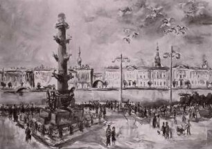 Frühling an der Newa in Leningrad