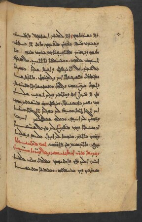 Eine Mahnrede von Johannes Chrysostomus über die Mönche und Einsiedler