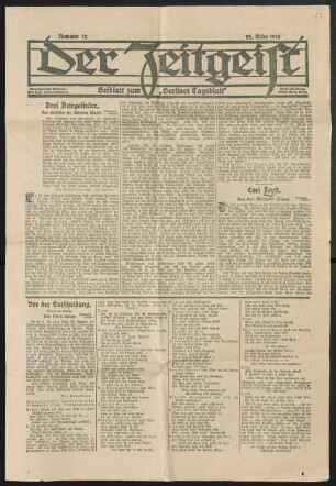 "Vor der Entscheidung." Aus einem Gedicht von Fritz von Unruh. [erschienen in: "Der Zeitgeist" Nr. 12. Beiblatt zum "Berliner Tageblatt" ]