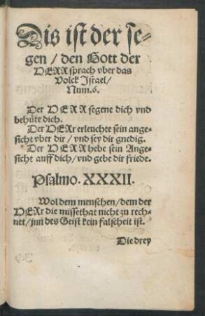 Psalmo .XXXII.