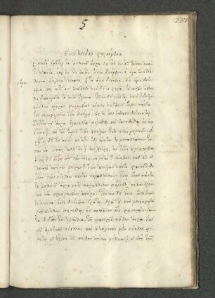 Euclides: Phaenomena