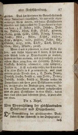 Die 5. Regel. Von Verwechselung der gleichlautenden Selbstlauter und Doppellauter.