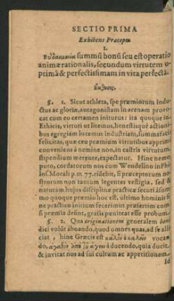 Sectio Prima Exhibens Praecepta