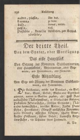 Der dritte Theil. Von dem Syntax, oder Wortfügung