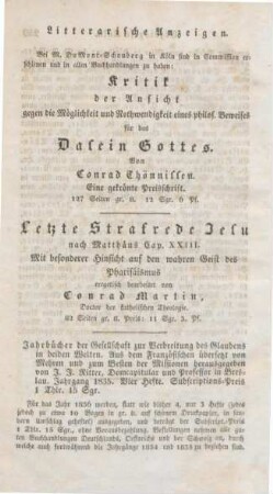260 Werbung