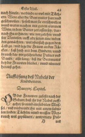 Aufflösung deß Nabels der Kindtbetterin. Das xxvi. Capitel.