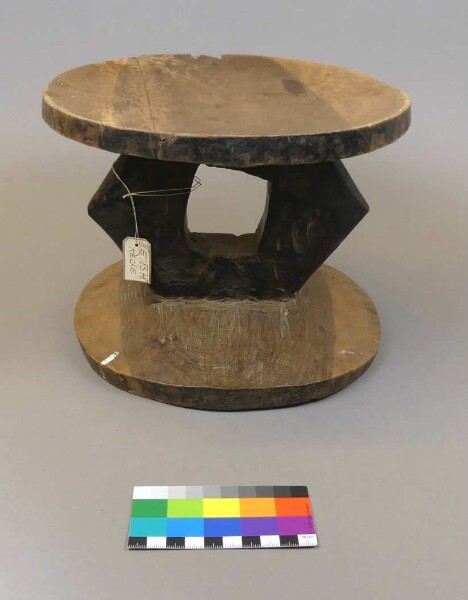 Stool