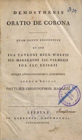 Demosthenis oratio de corona