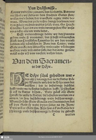 Van dem Sacramente der Döpe