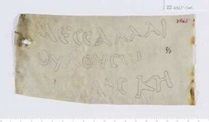 CIL XV 4865, Gelatinefolie