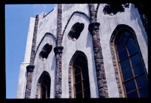 Pfaueninsel 28.7.80.