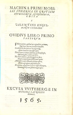 Machina primi mobilis sphaerica