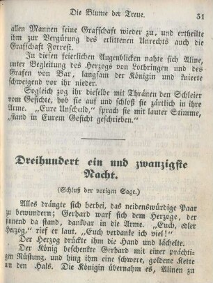 Dreihundert ein und zwanzigste Nacht