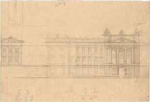 Bühlmann, Josef; Berlin; Reichstag - Detail