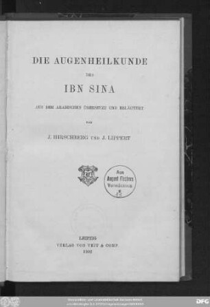 Die Augenheilkunde des Ibn Sina