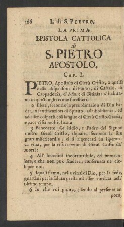 La Prima Epistola Cattolica di S. Pietro Apostolo