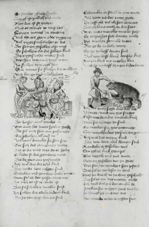 Textseite und Illustration, Blatt 7v