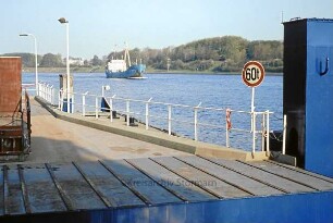 Kiel: Nordhafen