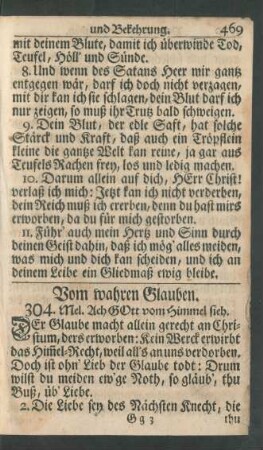 Vom wahren Glauben