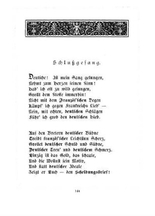 Schlußgesang