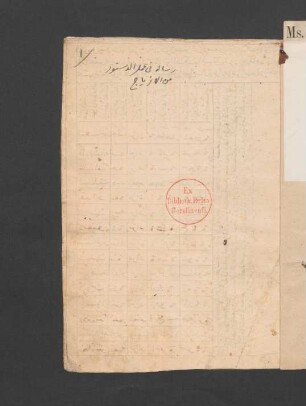 [Astronomisches Werk]