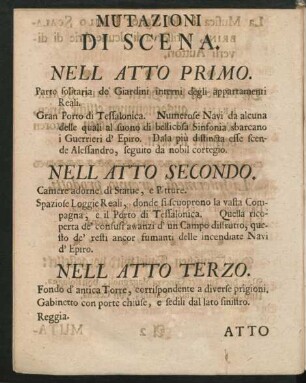 Mutazioni di scena