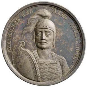 Medaille, 1772