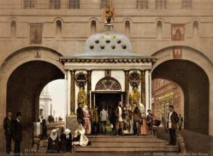 Moscou. Chapelle de Notre Dame d'Iberia [Russland 1904]