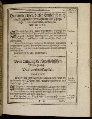 Das vierdte Capitel. Vom Eingang der Apostolischen Vermahnung.