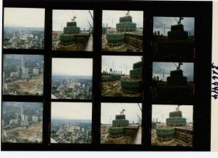 Petronas Towers, Kuala Lumpur (City Centre), 1994