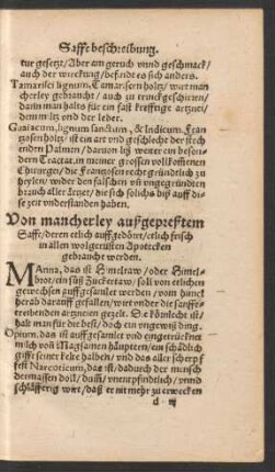 Von mancherley außgepreßtem Safft ....