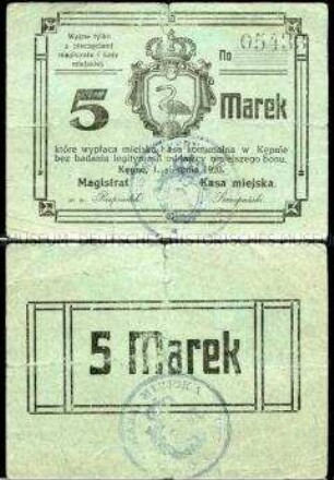 Kempen, Notgeld 5 Marek
