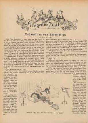 "Mach dir nichts draus, Geliebter!"