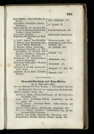 Gewerbs-Vorschuß und Spar-Verein