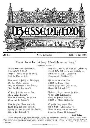 No. 14, 17. Juli 1899