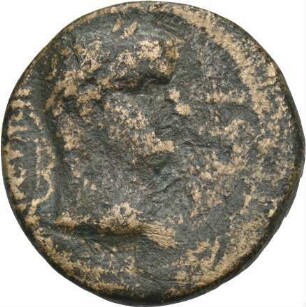 Nero (54-68 n. Chr.): Sagalassos / Pisidien, 54-68 n. Chr.